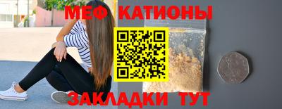 экстази Ликино-Дулёво