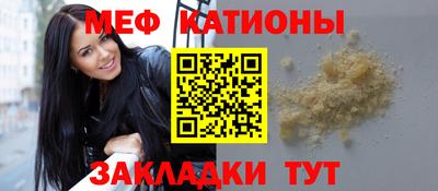 крисы Ливны