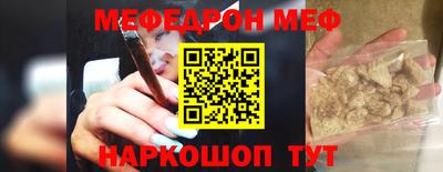 крисы Ливны