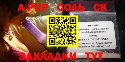 экстази Ликино-Дулёво
