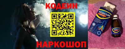 метадон Лесосибирск