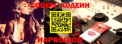 крисы Ливны