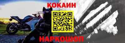 экстази Ликино-Дулёво