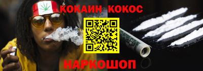 метадон Лесосибирск