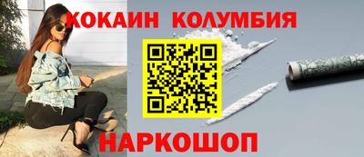 крисы Ливны