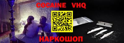 экстази Ликино-Дулёво