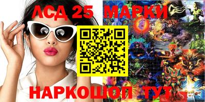 метадон Лесосибирск