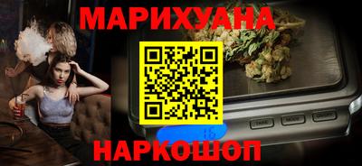крисы Ливны