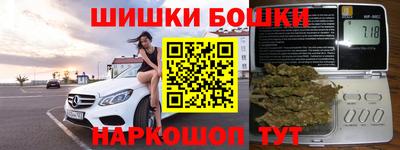 крисы Ливны