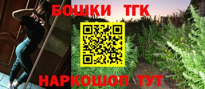 крисы Ливны