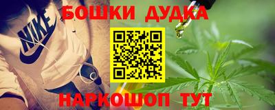 метадон Лесосибирск