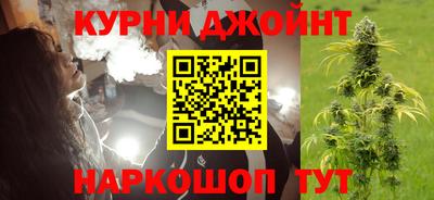 метадон Лесосибирск