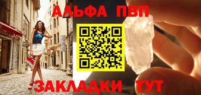 метадон Лесосибирск