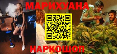 экстази Ликино-Дулёво