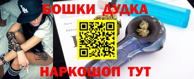экстази Ликино-Дулёво