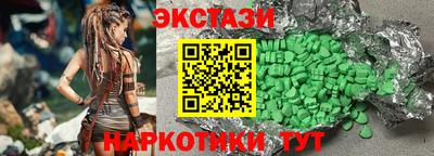 метадон Лесосибирск