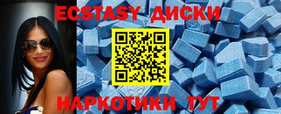 метадон Лесосибирск