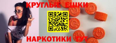 метадон Лесосибирск