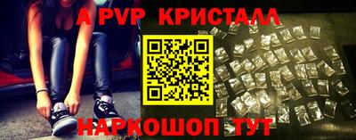 метадон Лесосибирск