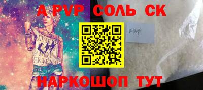 экстази Ликино-Дулёво