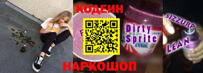 крисы Ливны