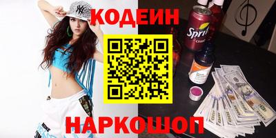 метадон Лесосибирск