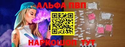 экстази Ликино-Дулёво