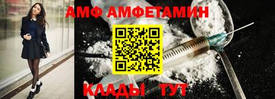 экстази Ликино-Дулёво