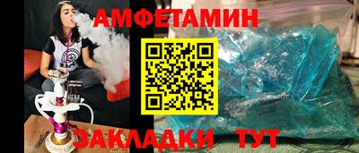 экстази Ликино-Дулёво