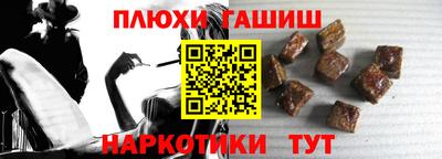 крисы Ливны