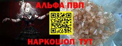 метадон Лесосибирск