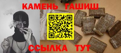 метадон Лесосибирск