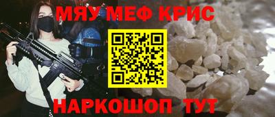 метадон Лесосибирск